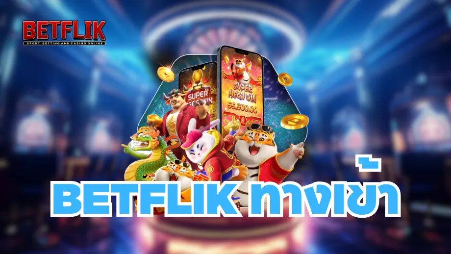 BETFLIK
